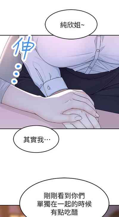 第33頁圖
