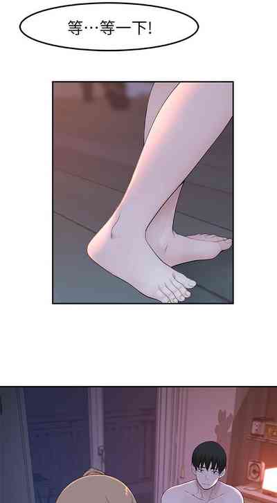 第73頁圖