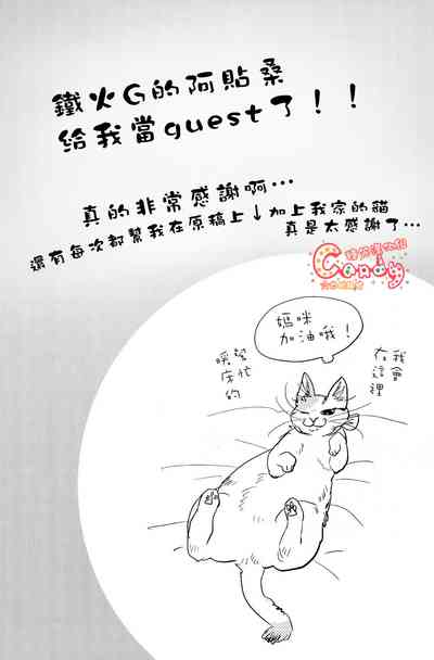 第29頁圖