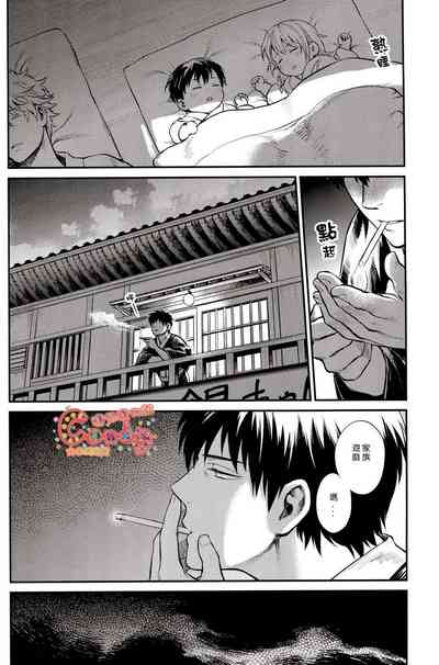第25頁圖