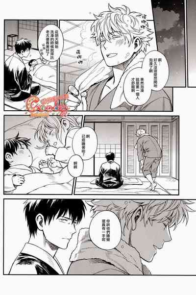 第33頁圖