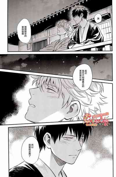 第45頁圖