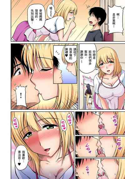 第105页图