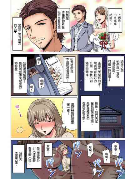 第153页图