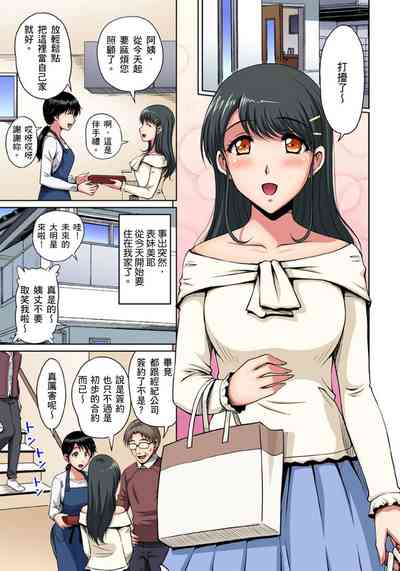 第177页图