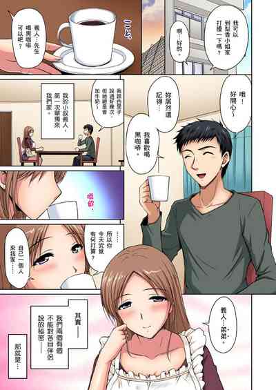 第229页图