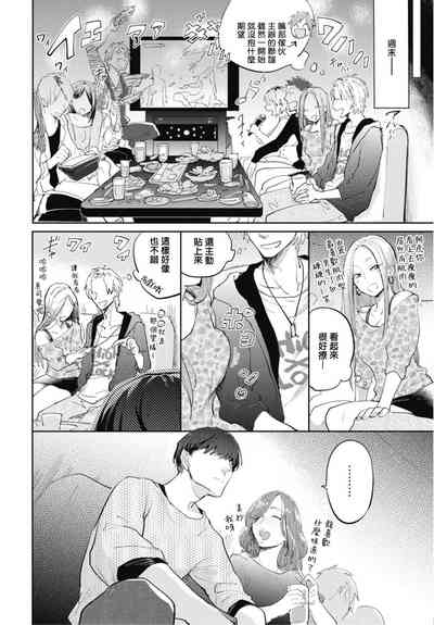 第13頁圖