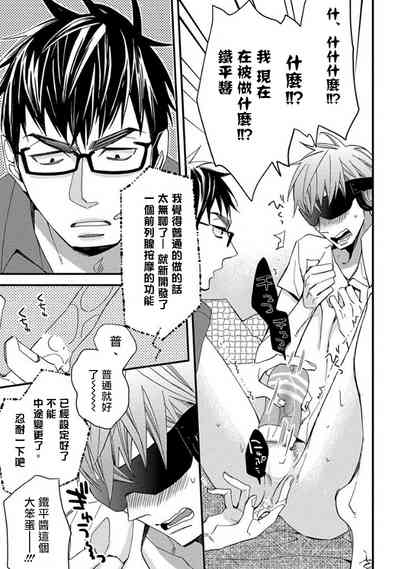 第25页图