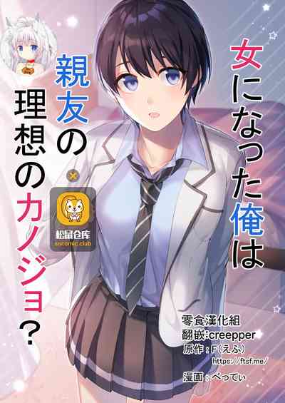 第1頁圖