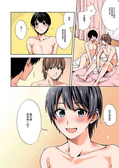 第29頁圖