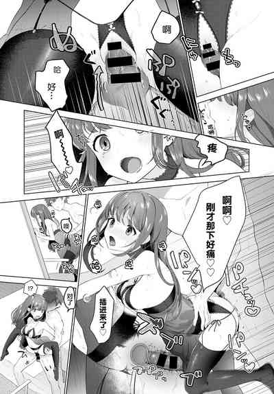 第13页图