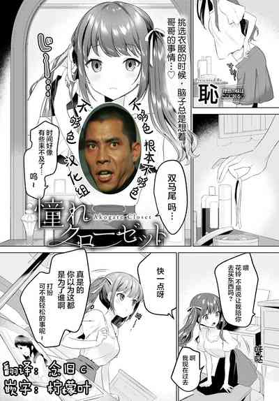 第1页图
