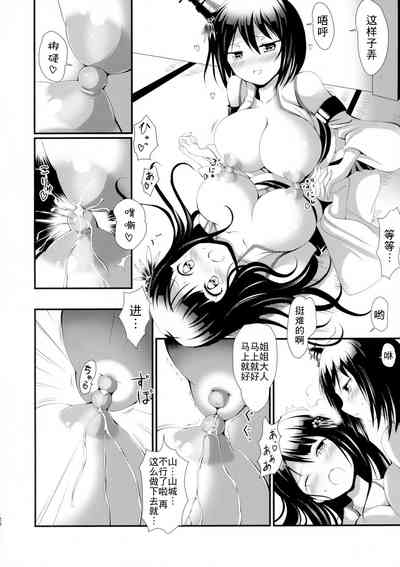 第21页图