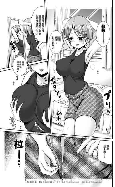 第17頁圖