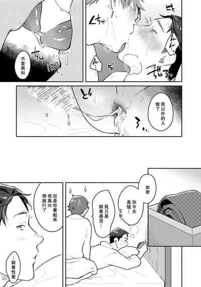 第101頁圖