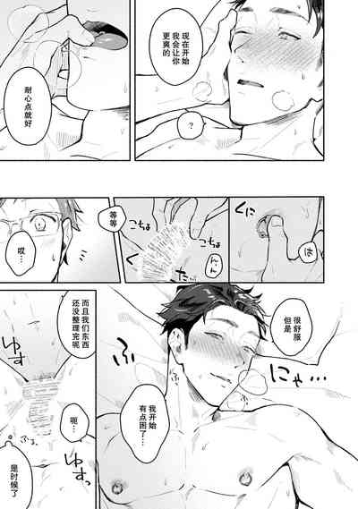 第169頁圖