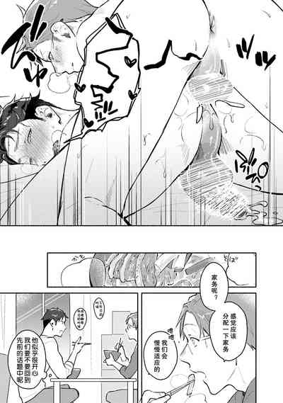 第177頁圖
