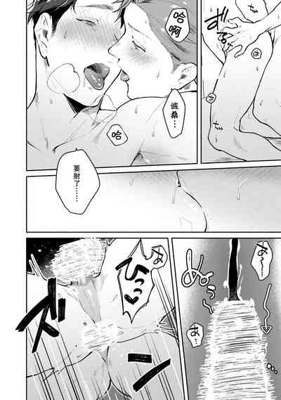 第189頁圖