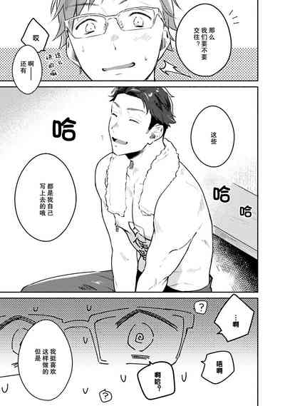 第37頁圖