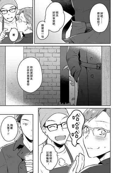 第45頁圖
