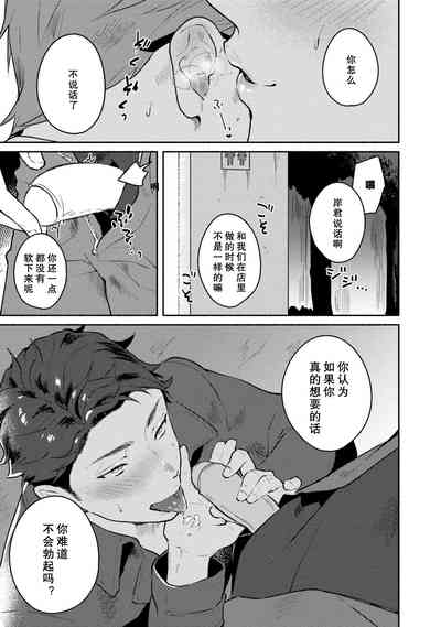 第53頁圖