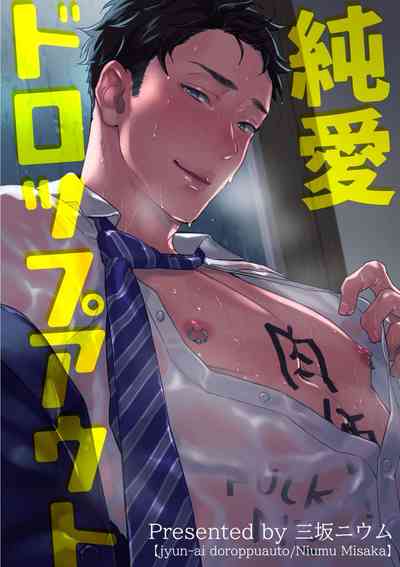 第5頁圖