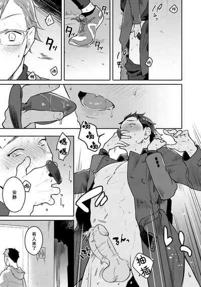 第61頁圖