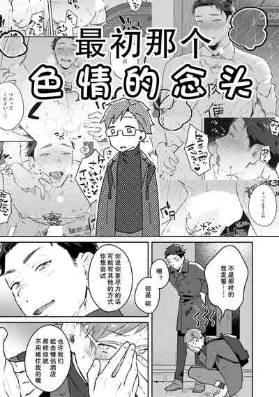 第69頁圖