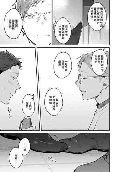 第85頁圖