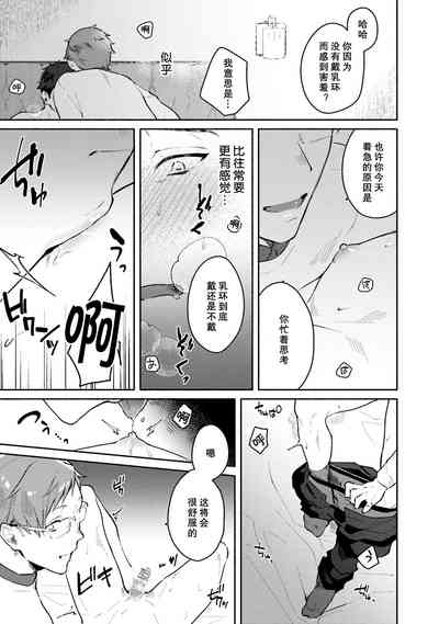 第89頁圖