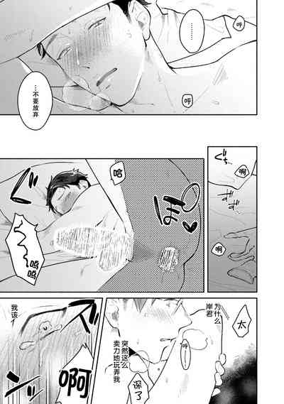 第97頁圖