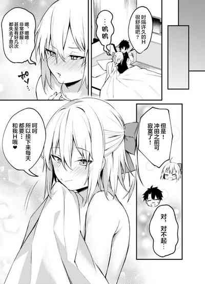 第25页图