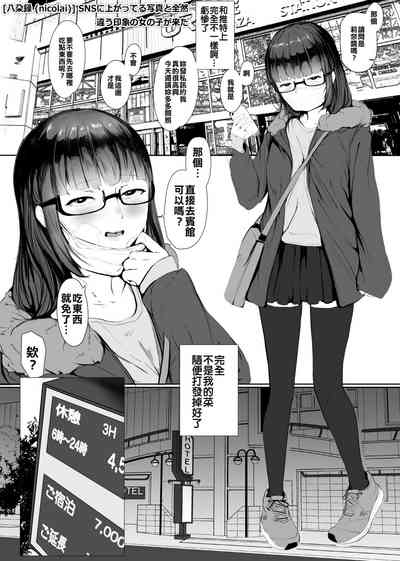 第1頁圖