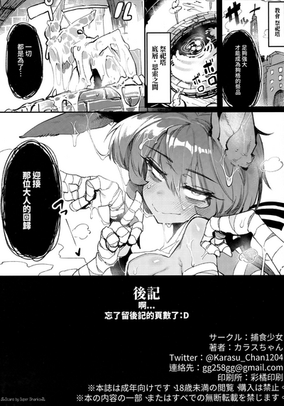 第37頁圖