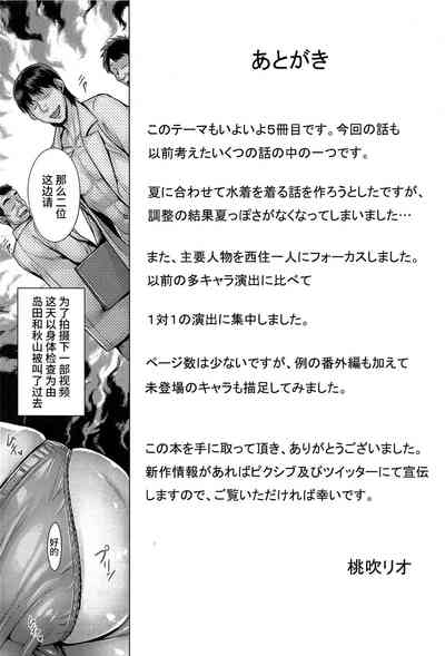 第21页图