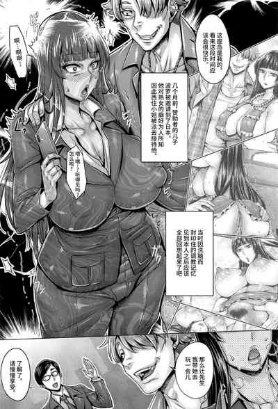 第5页图