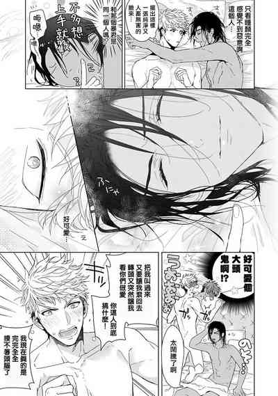 第89頁圖