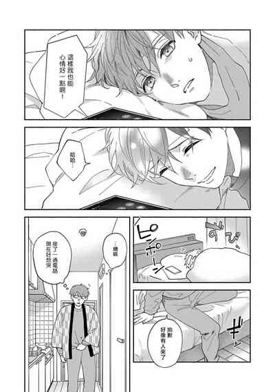 第141頁圖