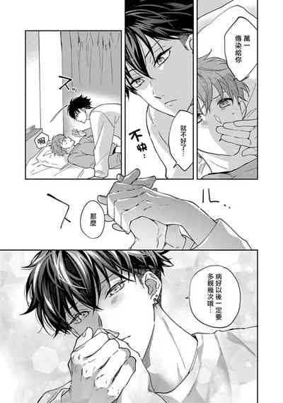 第157頁圖