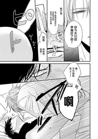 第113页图