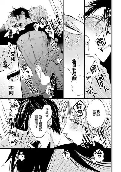 第117页图