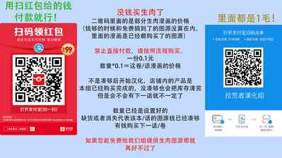 第129页图