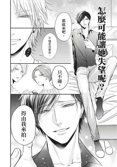 第133页图
