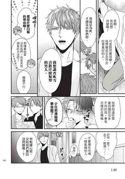 第153页图