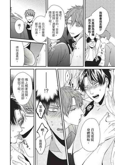 第157页图