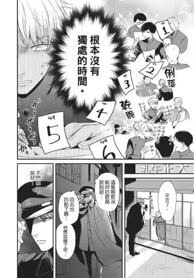 第177页图