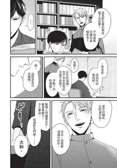 第181页图