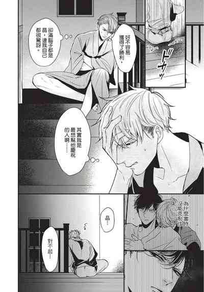 第189页图