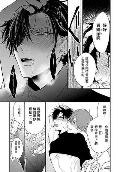 第89页图