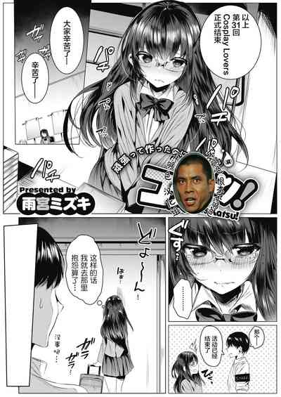第1頁圖